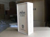 木制酒盒 木制紅酒盒 木制葡萄酒盒 抽拉木制酒盒[供應]_竹木包裝制品_世界工廠網(wǎng)中國產(chǎn)品信息庫