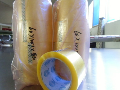 【供應(yīng)各種規(guī)格封箱膠】?jī)r(jià)格,廠家,圖片,捆扎包裝膠帶,東莞市源新包裝制品-